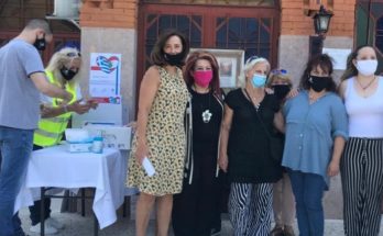 Νέα Ιωνία: Ο Δήμος συγκεντρώνει φάρμακα και υγειονομικό υλικό για τους πληγέντες της Βηρυτού