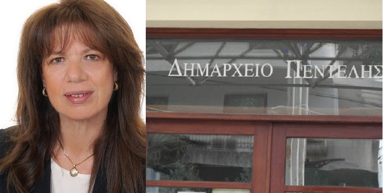 Πεντέλη: Δασικοί Χάρτες – Ο Δήμος καλεί τους ενδιαφερομένους να καταθέσουν έγγραφα και στοιχεία για την αναμόρφωση και Συμπλήρωσή τους ως τις 21/8/2020