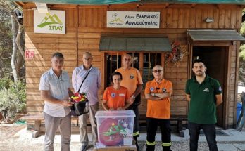 ΣΠΑΥ : Ο Σύνδεσμος συνεχίζει τις παραδόσεις πυροσβεστικού εξοπλισμού προς όλες τις Ομάδες Δασοπροστασίας & Πυρόσβεσης