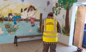 Βριλήσσια: Εργασίες καθαρισμού και απολύμανσης σε όλα τα σχολικά της πόλης για να υποδεχτούν με ασφάλεια μαθητές και εκπαιδευτικούς