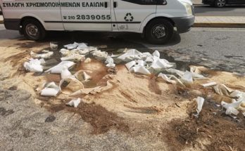 Βριλήσσια: Έκλεισε Λ Πεντέλης από λάδια στο οδόστρωμα μετά από ατύχημα