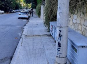Διόνυσος: Μεγάλη δράση του Δήμου για προσβάσιμα και καθαρά πεζοδρόμια