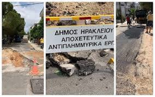 Ηράκλειο Αττικής: Έχουμε ολοκληρώσει τα τελευταία χρόνια ένα πρόγραμμα από αντιπλημμυρικά έργα σε περιοχές της πόλης που το είχαν ανάγκη
