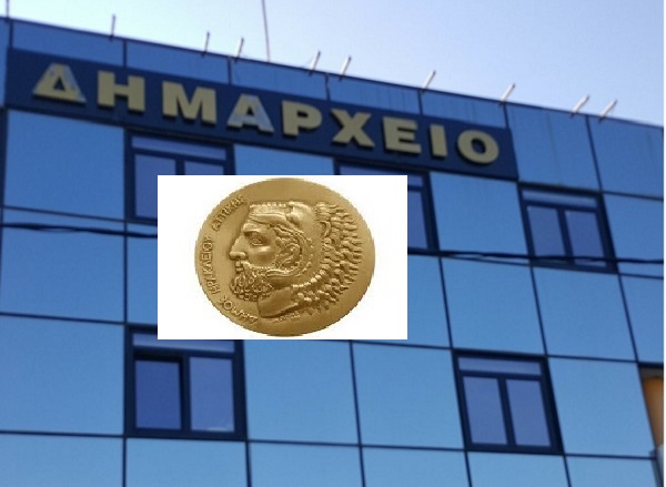 Ηράκλειο Αττικής: Μόνο κατόπιν ραντεβού θα εξυπηρετεί εφ’ εξής το κοινό ο Δήμος