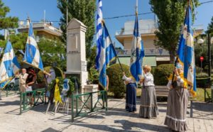 Κηφισιά: Αρχιερατικό μνημόσυνο για τα θύματα της Μικρασιατικής Καταστροφής