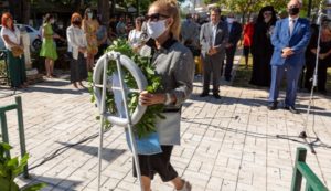 Κηφισιά: Αρχιερατικό μνημόσυνο για τα θύματα της Μικρασιατικής Καταστροφής