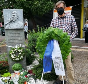 Πεντέλη: Ο Σύλλογος Γονέων του Κρυστάλλειου Δημοτικού Πεντέλης κατέθεσε  στεφάνι στο μνημείο του Παύλου Φύσσα