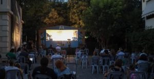 Μαρούσι : Ο Δήμος Αμαρουσίου στο επίκεντρο των πολιτιστικών εκδηλώσεων της Αττικής