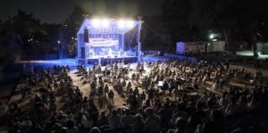 Μαρούσι : Πολιτιστικό Φεστιβάλ του Δήμου Αμαρουσίου 2020