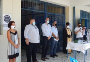 Μεταμόρφωση: Παρουσία του Δημάρχου Στράτου Σαραούδα στους αγιασμούς σχολείων