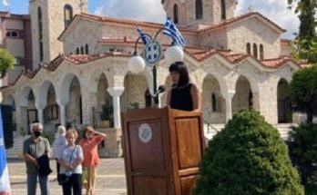 Πεντέλη : Σήμερα Κυριακή το πρωί πραγματοποιήθηκε η Εκδήλωση για την «Ημέρα Εθνικής Μνήμης για την Γενοκτονία των Ελλήνων της Μικράς Ασίας από το Τουρκικό Κράτος»