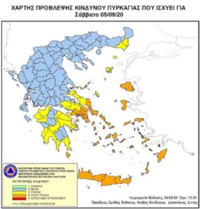 Πεντέλη:  Η Δήμαρχος στο Εθελοντικό Κλιμάκιο Πολιτικής Προστασίας στο Κέντρο Επιχειρήσεων του Δήμου