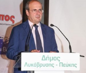 Λυκόβρυση  Πεύκη:  ΥΠΕΝ, Περιφέρεια, Δήμος και ΣΠΑΠ μαζί για την Προστασία του Περιβάλλοντος