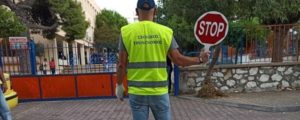 Λυκόβρυση Πεύκη:  Εννιά εθελοντές σχολικοί τροχονόμοι στον Δήμο
