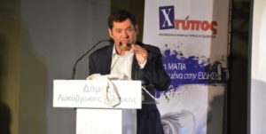 Σ.Π.Α.Π : Με εξαιρετική επιτυχία συνεχίστηκε το πρόγραμμα Περιβαλλοντικής Ευαισθητοποίησης και Εκπαίδευσης με την 3η δράση στη Λυκόβρυση