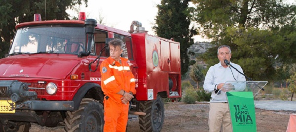 ΣΠΑΥ:  Παραχώρηση ενός πυροσβεστικού οχήματος ειδικού τύπου στου Δήμο Παπάγου  Χολαργού, με σκοπό την αμεσότερη προσέγγιση δασικών πυρκαγιών σε δύσβατα σημεία