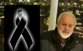 Πεντέλη: Έφυγε ξαφνικά από κοντά μας ο αγαπημένος Φίλος Γιώργος Τομπουλίδης