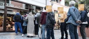 Η «Black Friday» της εποχής του κορονοϊού - Τι θα γίνει με τις ουρές