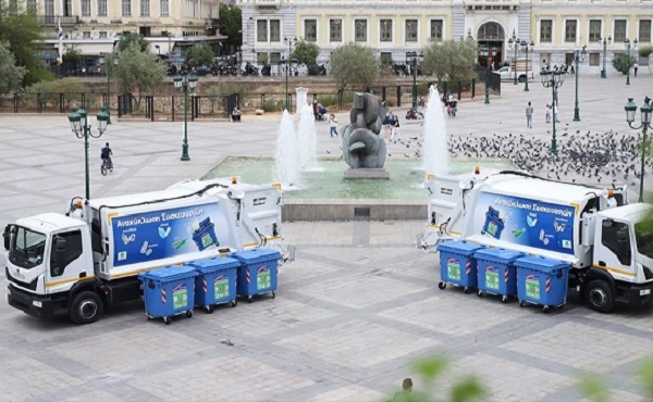 Αθήνα: Σημαντική ενίσχυση του εξοπλισμού ανακύκλωσης στον Δήμο  με 4.000 νέους κάδους και 27 οχήματα ανακύκλωσης από την (ΕΕΑΑ)