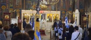 Βριλήσσια: Με μία σεμνή τελετή λόγω Covid-19 εορτάστηκε η εθνική επέτειος της 28η Οκτωβρίου του 1940