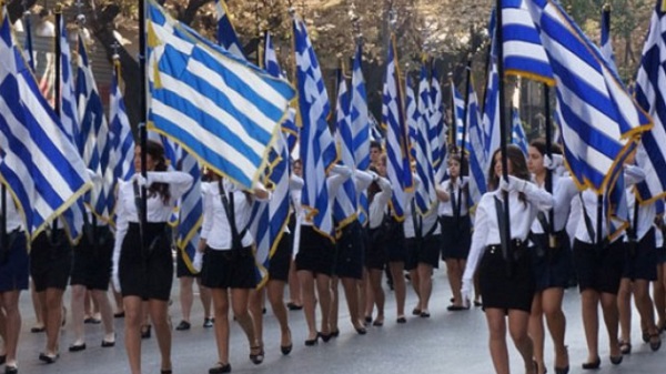 Ελλάδα: Δεν θα γίνουν οι παρελάσεις για την 28η Οκτωβρίου
