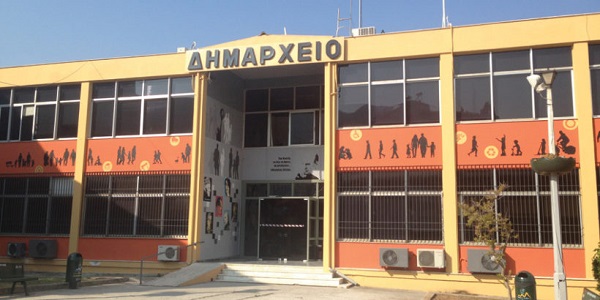 Δημαρχείο και σε δημόσια κτίρια στο Δήμου Ελληνικού-Αργυρούπολης