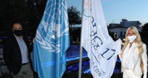 Ελλάδα: Το Δίκτυο SDG 17 Greece και η ΚΕΔΕ διέδωσαν τα οικουμενικά ιδεώδη του ΟΗΕ στις ελληνικές πόλεις με αγγελιαφόρο τη συμβολική φωταγώγηση της Γέφυρας των Τρικάλων