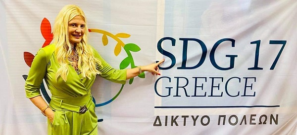 Δίκτυο SDG 17 Greece: Το Δίκτυο συμμετέχει στην πανευρωπαϊκή πρωτοβουλία «Φωτίζουμε την Ευρώπη με το Μπλε των Ηνωμένων Εθνών»