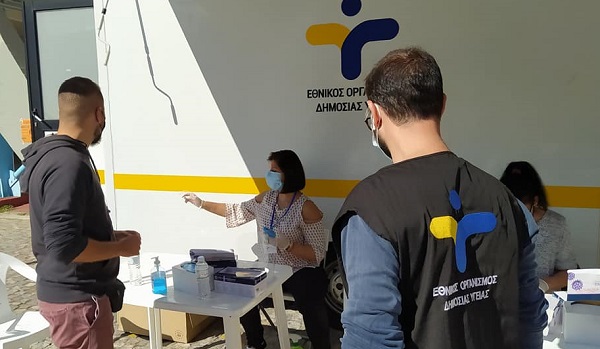 Μαρούσι: Διήμερο δωρεάν τεστ ταχείας ανίχνευσης κρουσμάτων νέου κορωνοϊού διεξήχθη στον Δήμο Αμαρουσίου