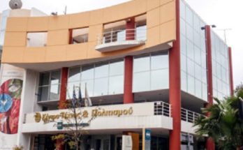 Κέντρου Τέχνης και Πολιτισμού Δήμου Αμαρουσίου