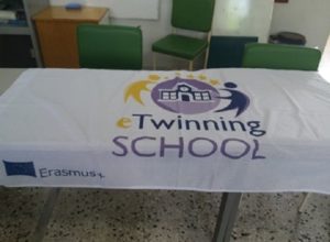 Πεντέλη: Το 1ο Δημοτικό Σχολείο Μελισσίων βραβεύτηκε σε ευρωπαϊκό επίπεδο με την ετικέτα «eTwinning School Label»
