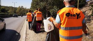 ΣΠΑΥ : Δεύτερη συνεχόμενη ημέρα καθαρισμού κατά μήκος της Λεωφόρου Κατεχάκη