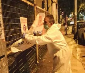 Αθήνα: Η περίοδος της καραντίνας είναι  ευκαιρία για τα συνέργια καθαριότητας καθαρίσουν την πόλη ευκολότερα
