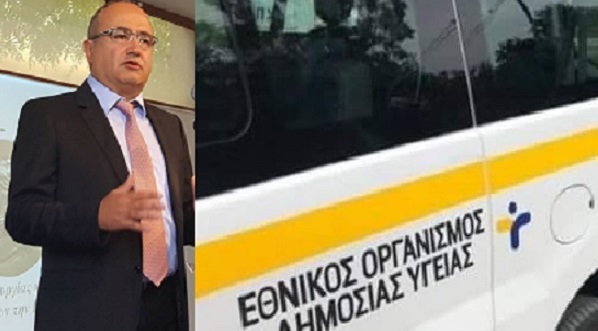 Ηράκλειο Αττικής: Ο Δήμος έχει ήδη απευθυνθεί στον ΕΟΔΥ για να πραγματοποιήσει τεστ covid σε πολίτες στην πόλη