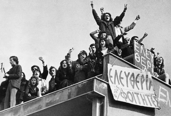 Πεντέλη: Το μήνυμα της Δημάρχου Πεντέλης  για την εξέγερση των φοιτητών του Πολυτεχνείου το Νοέμβριο του 1973