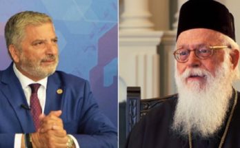 Περιφέρεια Αττικής : Ευχές για περαστικά και γρήγορη ανάρρωση στον Αρχιεπίσκοπο Αλβανίας Αναστάσιο από τον Περιφερειάρχη