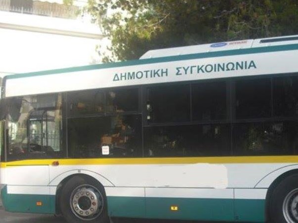 Χαλάνδρι:  Αναστολή των έξτρα δρομολογίων της δημοτικής συγκοινωνίας προς το Κοιμητήριο