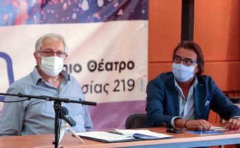 Μαρούσι: Εκπαιδευτικές δράσεις για παιδιά και εφήβους από τη Bορέειο Βιβλιοθήκη του Δήμου