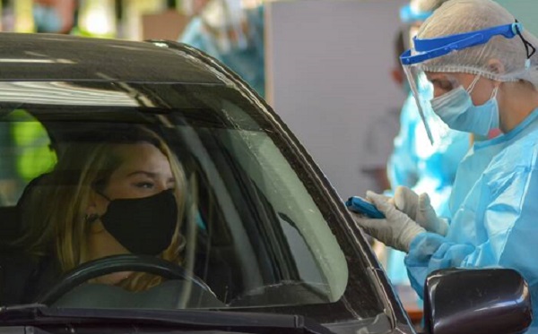 Βριλήσσια:  Δωρεάν Drive through rapid tests για τον κορονοϊό στις 28/12/2020 από από κινητές μονάδες του ΕΟΔΥ