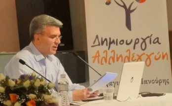 Νέα Ιωνία: Ανακοίνωση της Δημοτικής Παράταξης «Δημιουργία Αλληλεγγύη» - Άμεση ανάγκη χορήγησης ταμπλέτας στους μαθητές των οικονομικά ασθενέστερων οικογενειών της πόλης