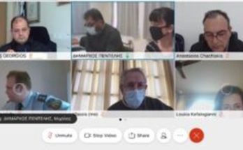 Πεντέλη: Συνεδρίασε το Συντονιστικό Τοπικό Όργανο Πολιτικής Προστασίας του Δήμου με την συμμετοχή του Σ.Π.Α.Π