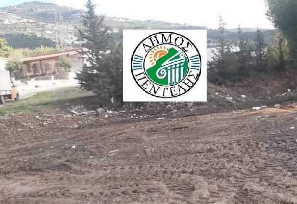 Πεντέλη: Ο Δήμος καταργεί τις «χωματερές»