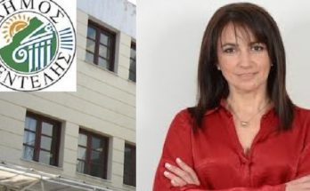 Πεντέλη: Ψηφίστηκε ο προϋπολογισμός του Δήμου για το 2021.
