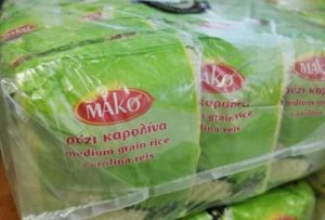 Λυκόβρυση Πεύκη: Διανομή τροφίμων με χρηματοδότηση από το Ταμείο Ευρωπαϊκής Βοήθειας για τους Απόρους
