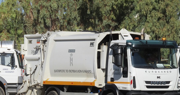 Χαλάνδρι: Νόμιμη μετά από 40 χρόνια η λειτουργία του Σταθμού Μεταφόρτωσης Απορριμμάτων του Χαλανδρίου