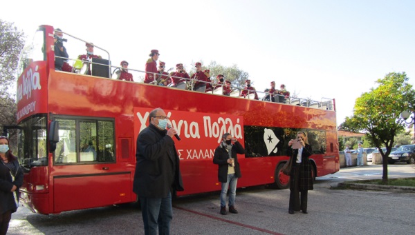 Χαλάνδρι: Στο Σισμανόγλειο Νοσοκομείο ο Δήμαρχος με τη Φιλαρμονική του Δήμου