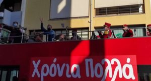 Χαλάνδρι: Τα χριστουγεννιάτικα κάλαντα …ταξίδεψαν με λεωφορείο