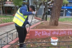 Αθήνα: Συνεχίζετε η μεγάλη προσπάθεια για την Αναβάθμιση και Αναζωογόνηση της πρωτεύουσας