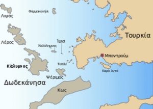 Συμπληρώνονται 25 χρόνια από τη νύχτα των Ιμίων