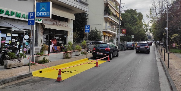 Ηράκλειο Αττικής: Ακόμα δύο νέες θέσεις για στάθμευση οχημάτων ΑμΕΑ δημιούργησε στο κέντρο της πόλης ο Δήμος